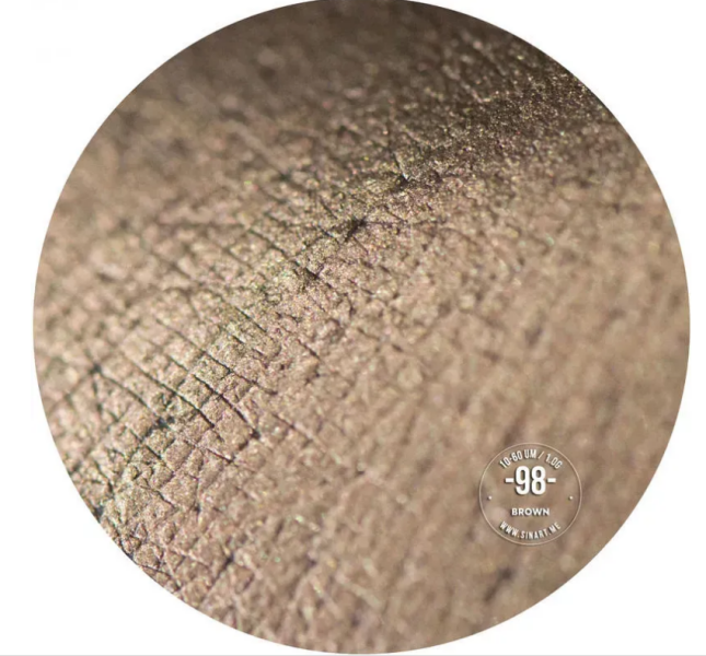 Sinart 098  BROWN розсипчата тінь